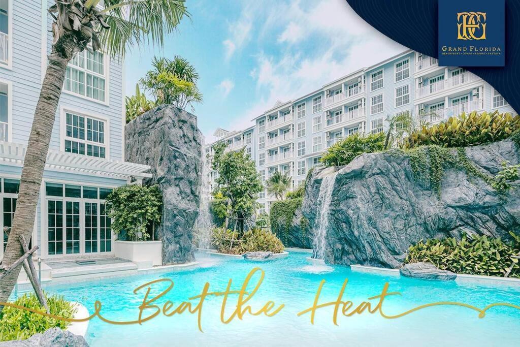 Grand Florida Beach Waterpark Condo Resort Na Chom Thian Εξωτερικό φωτογραφία